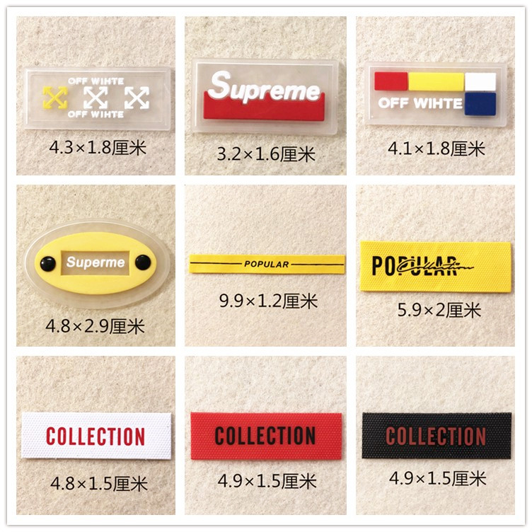 Clothes Breaking Hole Patch Stamp Without Mark Stitch Subsidy Rubber Fashion Self-Adhesive DIY English Letter Personality Child Repair Patch