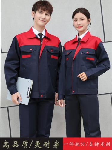 Комбинезон подходит для мужчин и женщин, осенний износостойкий лонгслив, делается под заказ