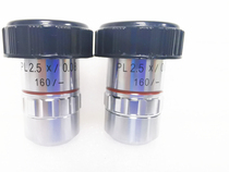 Manufacturer direct sales 2 5 times 2 5X objective lens microscope lens gold phase polarized organisms special 160 cylinder length