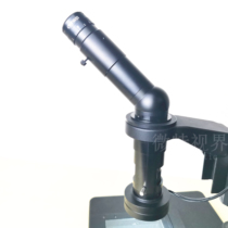 Factory Booked Corner Pair Knife Lens Instrument Industry Variable New 90-degree Video Output 0 5 7-4