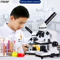 Single-purpose biological microscope for childrens electronic optical microscopy elementary students to send specimen carriers this tool