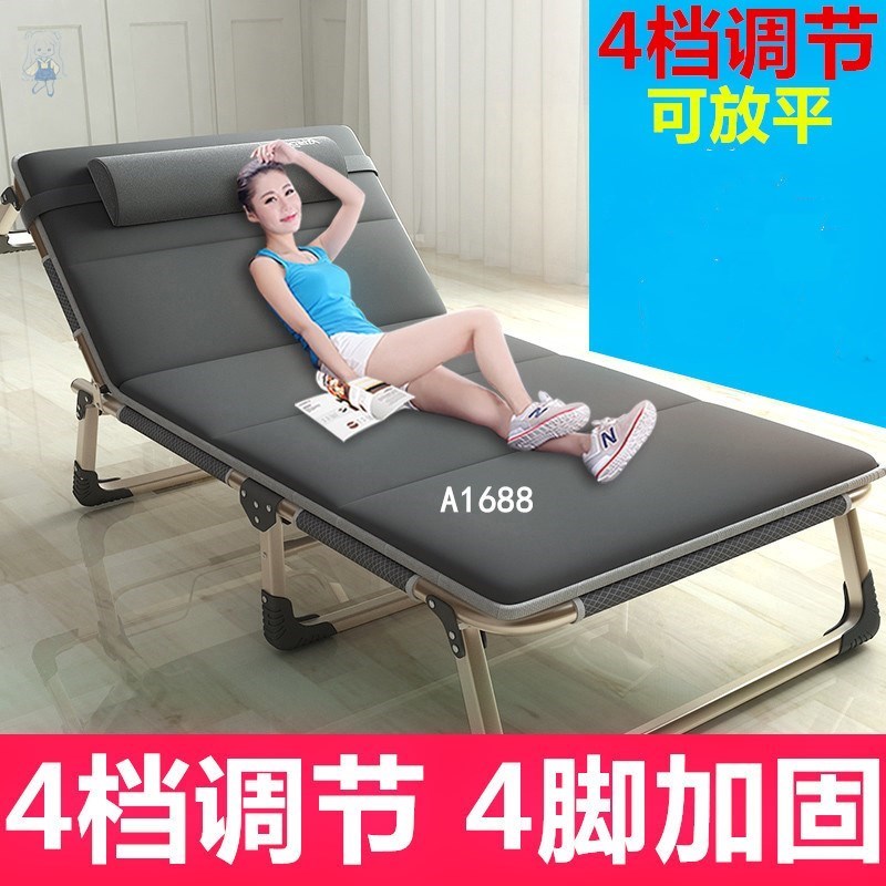 Single rollaway bed Adult home Economy Simple nap Light lunch break bed Office mini chaise longue