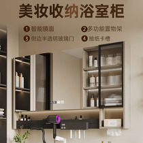 Intelligent bathroom mirror cabinet multi-functional lighted anti-fog separate bathroom mirror hair dryer rack storage integrated cabinet