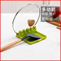 Kitchen Pan Shovel Rack Tomultifunction Soup Spoon Cushion Home Spoon Chopsticks Shelving Cover Rack Cutlery Containing Base