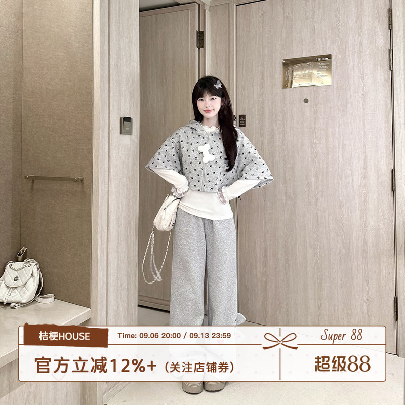 Platycodon House Sweet Pet Gray Cat Polka Dot Cat Ear Short Jacket Base Layer Top Women's Casual Wide-Leg Pants Three-Piece Set