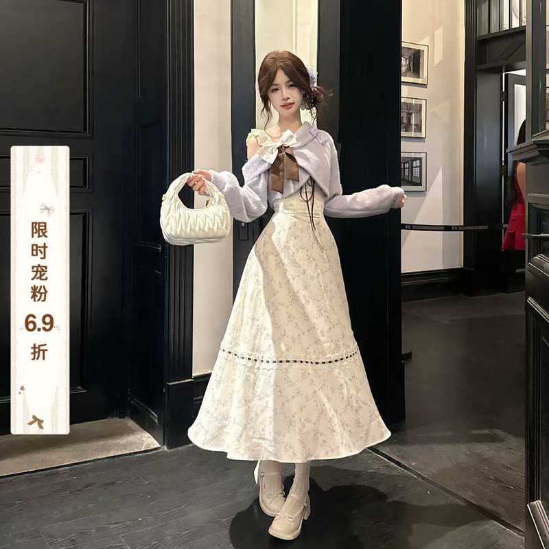 Platycodon House Secret Garden Asymmetrical Shoulder Plush Shawl Set Floral Hollow Strap Long Gentle Dress Platycodon House Secret Garden Asymmetrical Shoulder Plush Shawl Set Floral Hollow Strap Long Gentle Dress