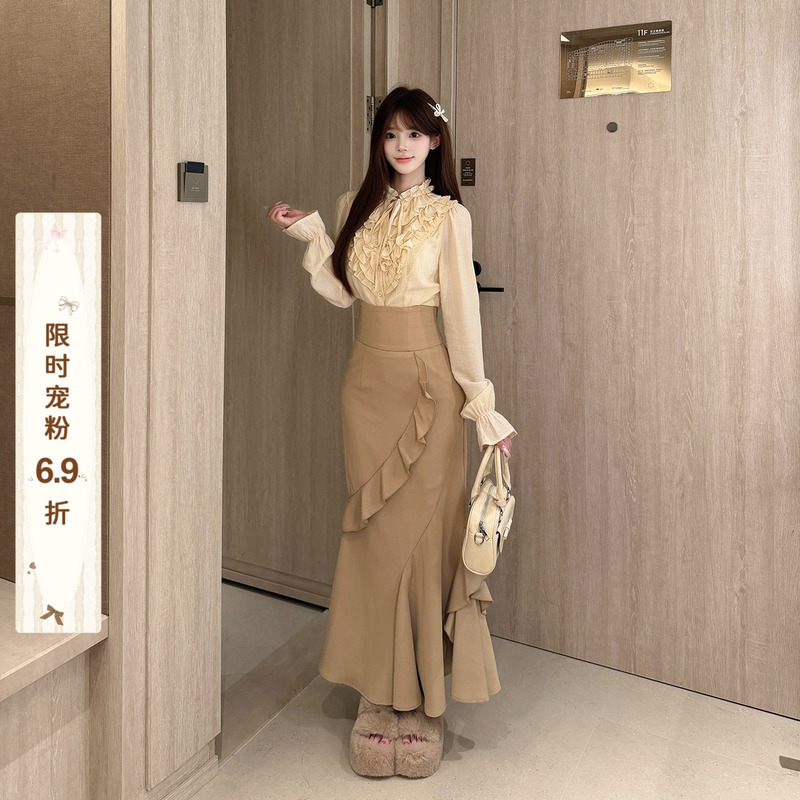 Platycodon House Cocoa Toffee Lotus Leaf Collar Tie-Up Shirt High-Waisted Ruffled Fishtail Long Skirt Two-Piece Set