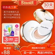 Nhật ký màu đích thực Hàn Quốc trang điểm nude air cushion BB cream dưỡng ẩm che khuyết điểm lâu dài làm sáng màu nữ CC cream dạng lỏng