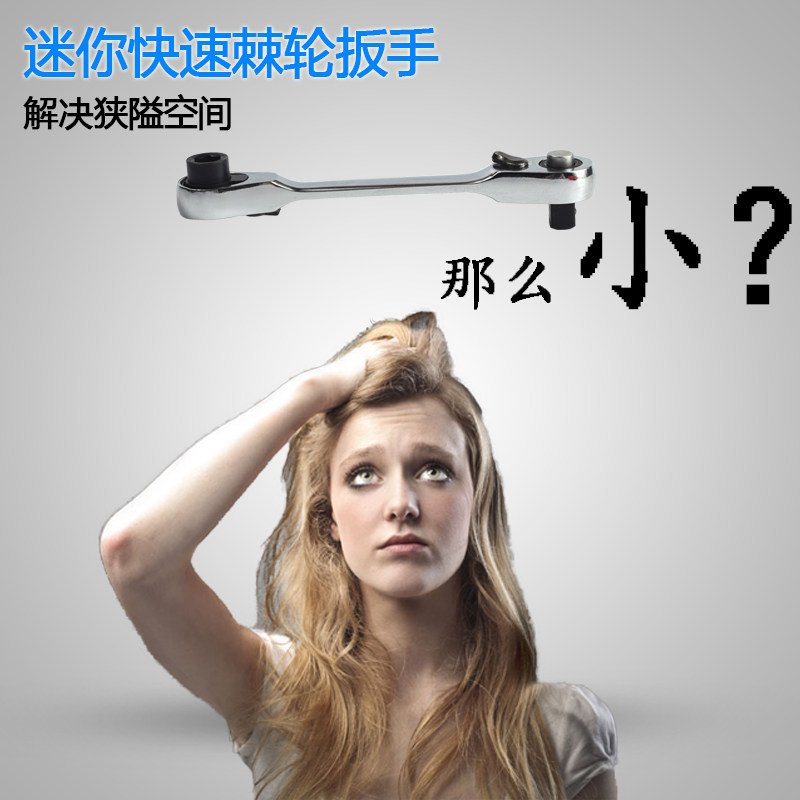 Ratchet Bit Wrench Hexagonal Bit Ratchet Wrench Set Small Socket Wrench Mini Bit Set