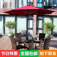 Bàn ghế mây ngoài trời bàn ghế bar cafe sân vườn giải trí wicker ghế bàn cà phê ba hoặc năm bộ kết hợp sân vườn nội thất ngoài trời