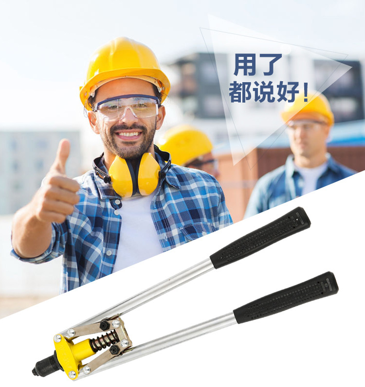 single rivet gun pull riveting gun manual rivet pull riveter manual pull core pull cap gun pull nail gun