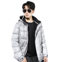 Military and military sub-surface reflective thermonuclear fusion technology cold clothing