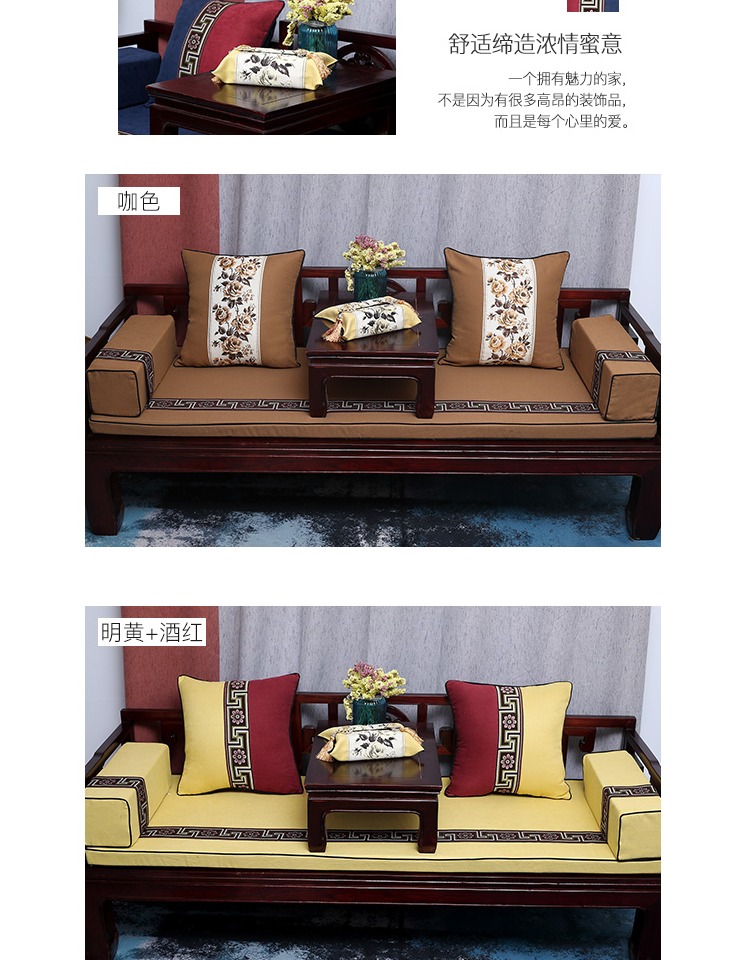 Mới Trung Quốc Gối màu đơn giản Gối đơn giản Sofa Mahogany Ghế tròn Kích thước lớn Đệm Giường Gối Back Cover chăn gối 2 trong 1
