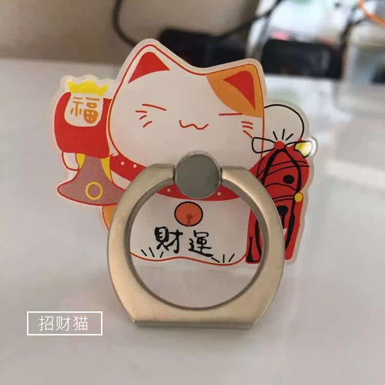 Support téléphone portable - Ref 1358678 Image 26