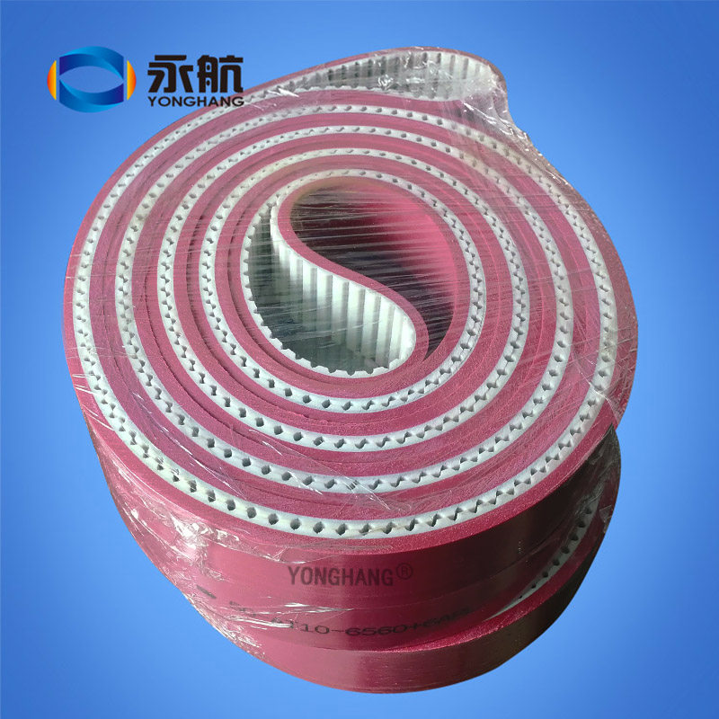 Set to supply glass grinding edge machine belt single side grinding double face grinding PU synchronous belt plus abrasion resistant red glue APL glue