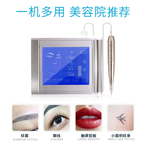 Тату -машина Полуполученная машина с сенсорным экраном на машине татуировка татуировки