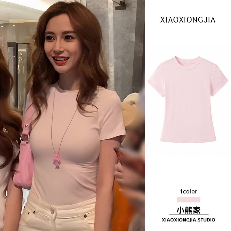 アンジェラベイビー ヤン・イン 同じスタイル ピンク ストレートショルダー 半袖 Tシャツ 女性 夏 ホットガール スリムフィット ショートトップ