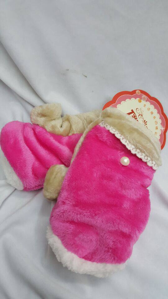 Gants pour enfants AMITTO en cachemire - Ref 2147379 Image 10