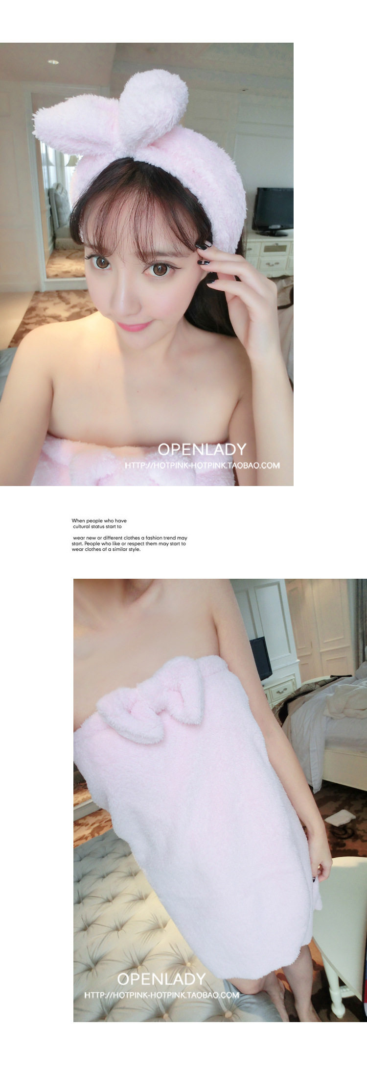 Peignoir jeunesse - Ref 589987 Image 17