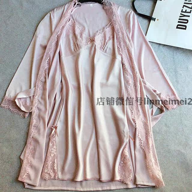 Peignoir jeunesse 999 Set - Ref 594746 Image 37