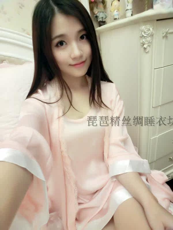 Peignoir jeunesse - Ref 594766 Image 21