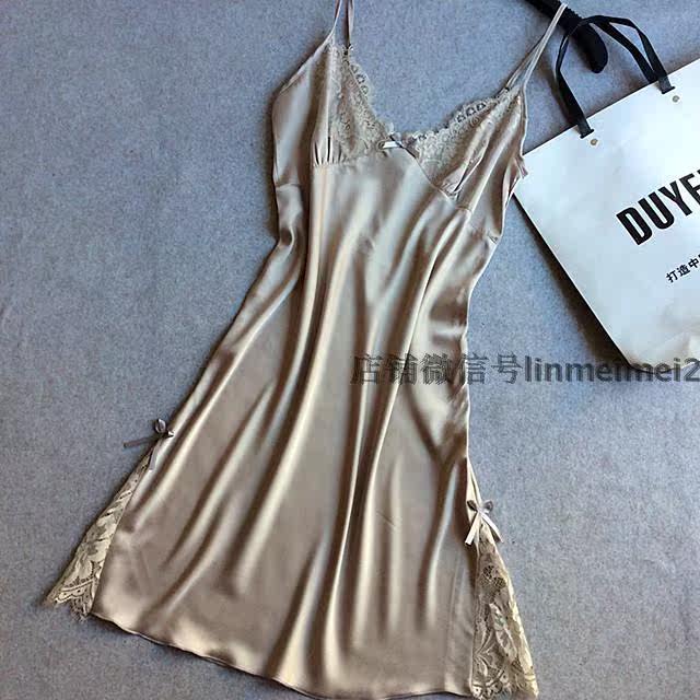 Peignoir jeunesse 999 Set - Ref 594746 Image 44