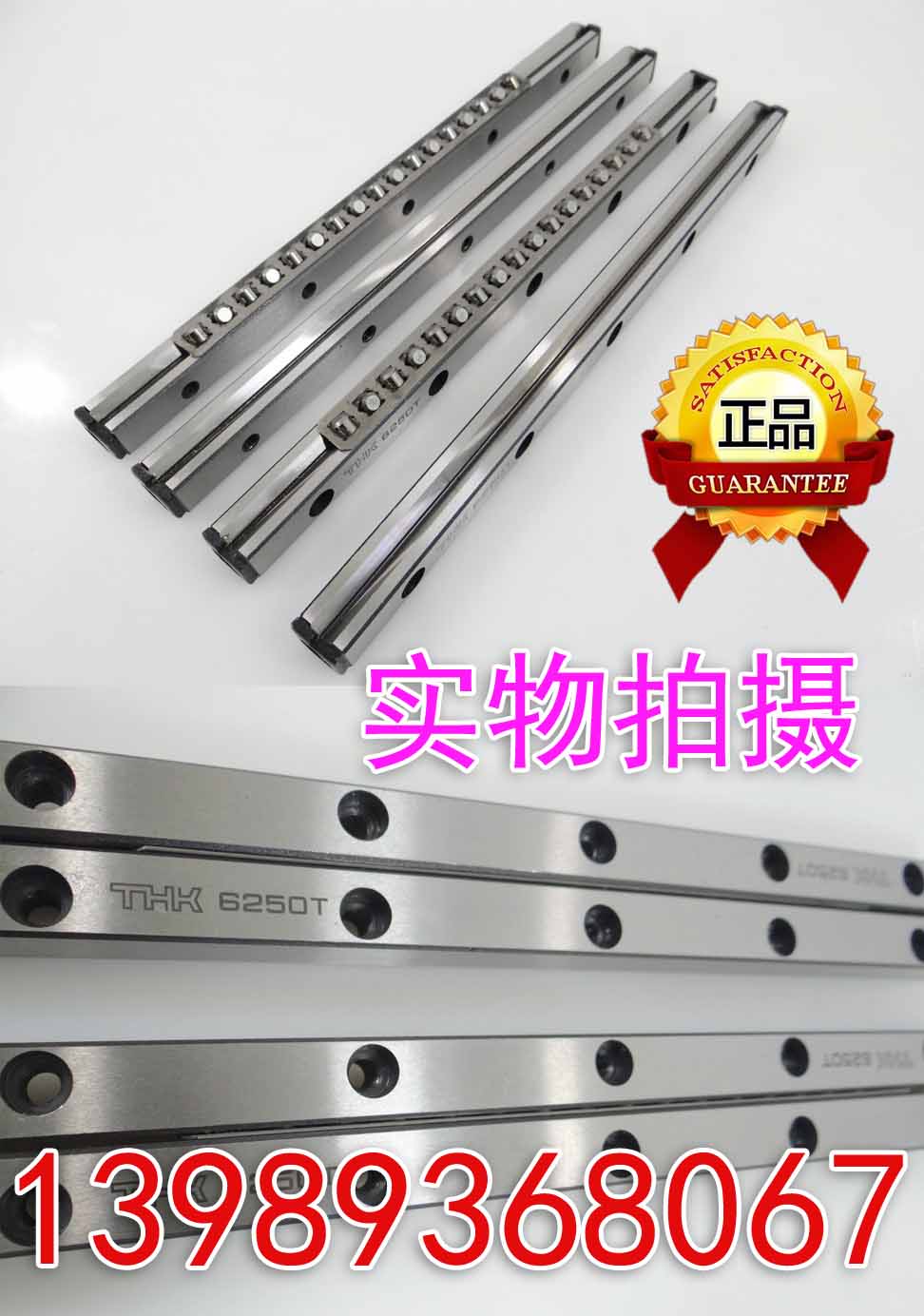 THK cross roller rail THK V9-1100 THK V9-1200 V9-800 JAPAN