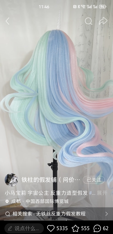 Fearless Contract Jett Wig Styling, Hair Customization Service, Anime Character Customization, Full Character Customization from Pictures, Ancient Style, Anti-Gravity