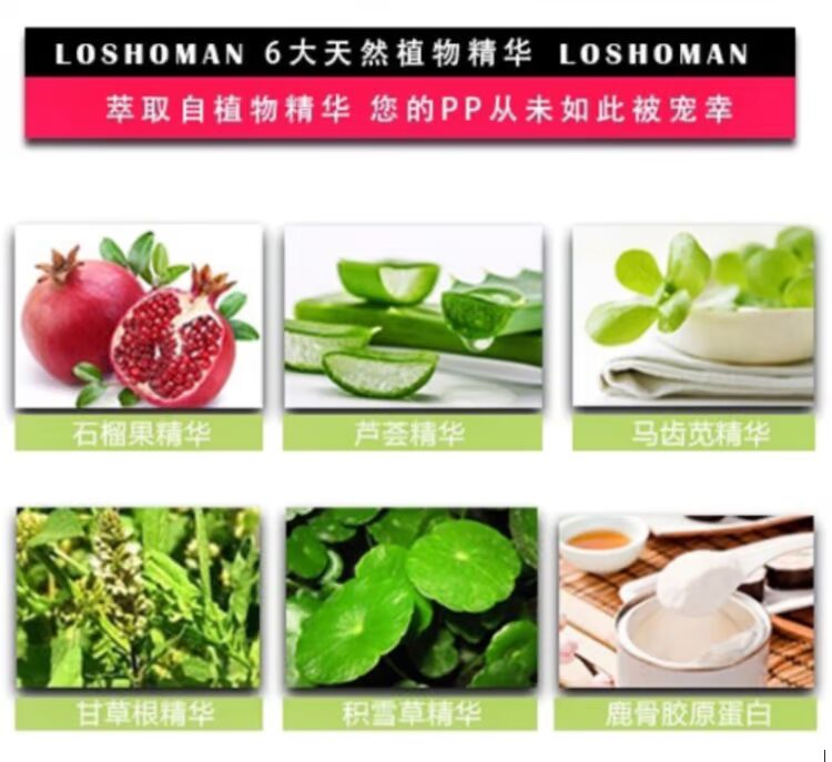 Thẩm mỹ viện mát xa hông mát xa cơ thể thông qua liệu pháp dưỡng ẩm làm săn chắc da hông để đi đến melanin sữa tắm gervenne