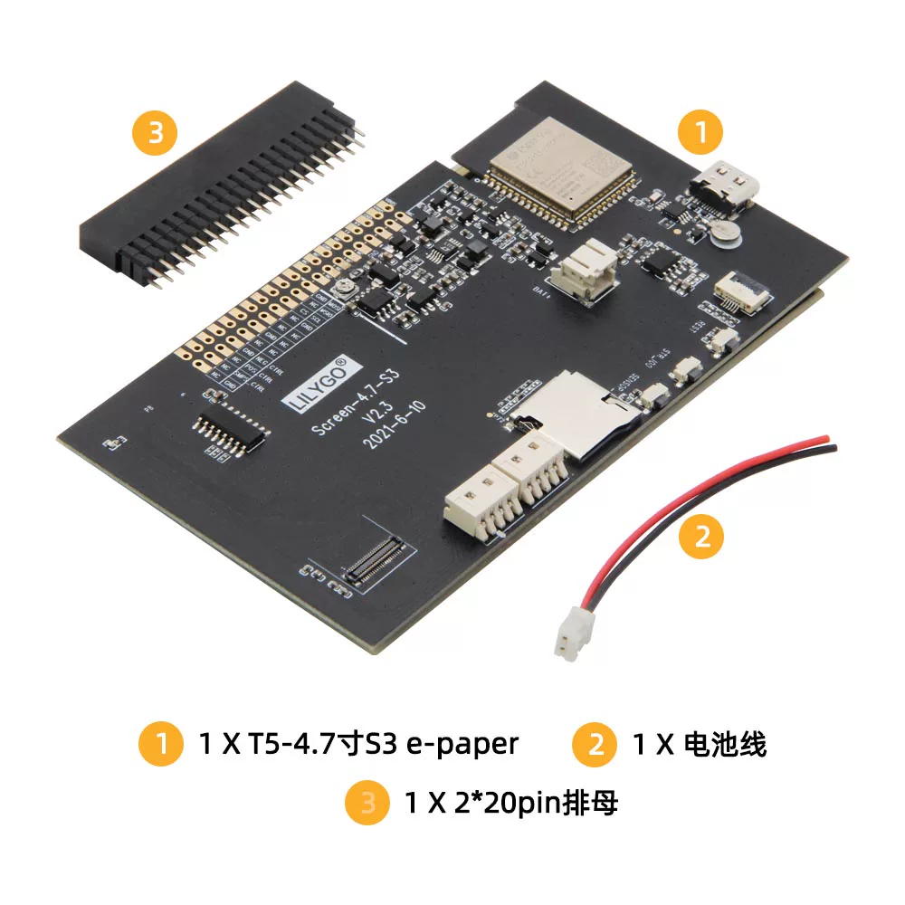 LILYGO T5 4.7 дюймов электронная бумага V2.3 ESP32-S3 экран на чернильном экране можно программировать низкое энергопотребление