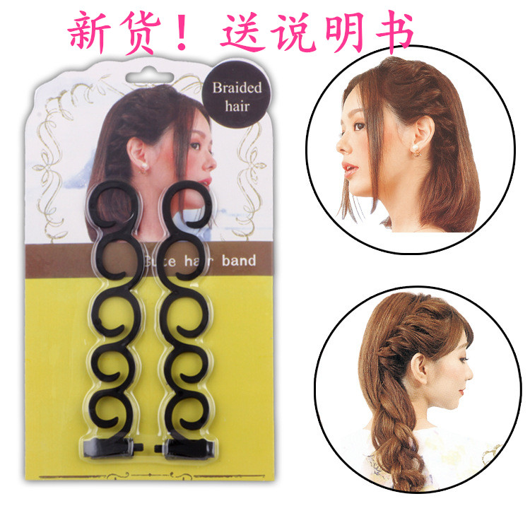 Han Edition new side hair hair Han edition centipede braid quick hair with dish shape dish artifact