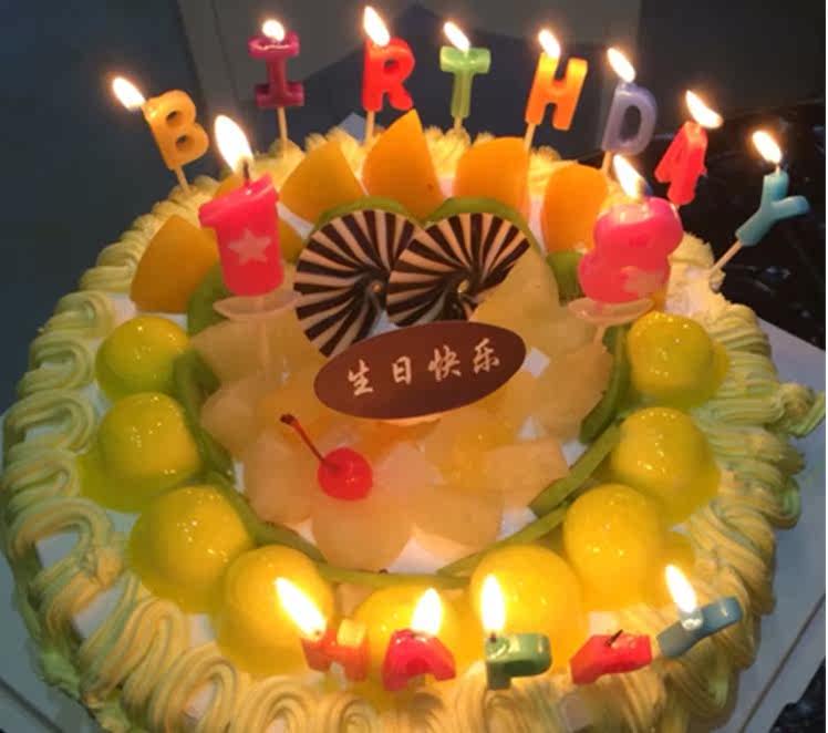 Bougie - Ref 2488106 Image 10