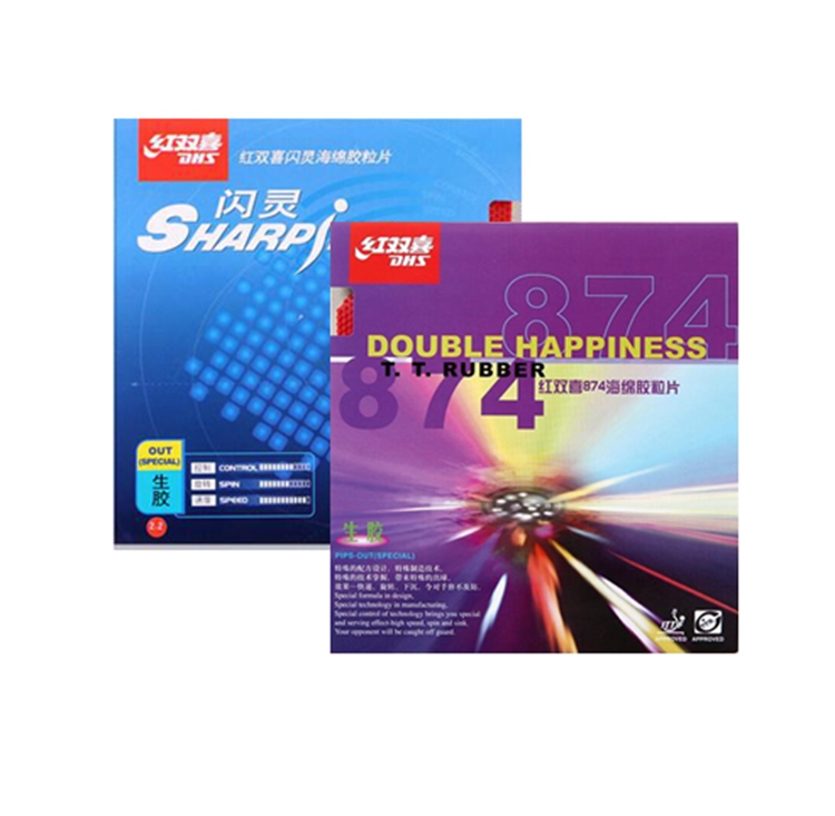 Tiankuo Sports Red Double Happiness Shining Raw Rubber Set 874 Raw Rubber Table Tennis Set