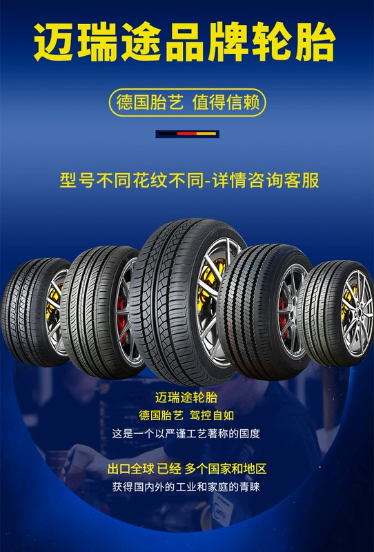 Auto Tyre 135 145 155 165 55 60 65 80R12R13R14 -inch C/LT im lặng vòng bi 6203 ổ bi đỡ chặn