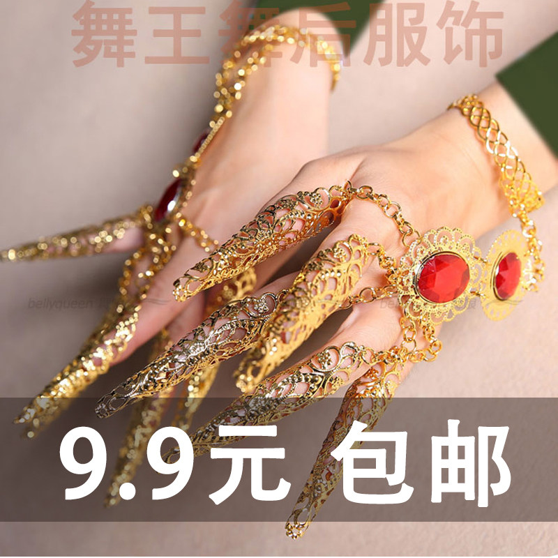 Indian dance belly dance costume thousand-hand Guanyin nail set accessories hand stage props performance jewelry