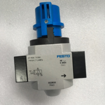 New original German FESTO air source start valve HE-1 2-d-midi 162810