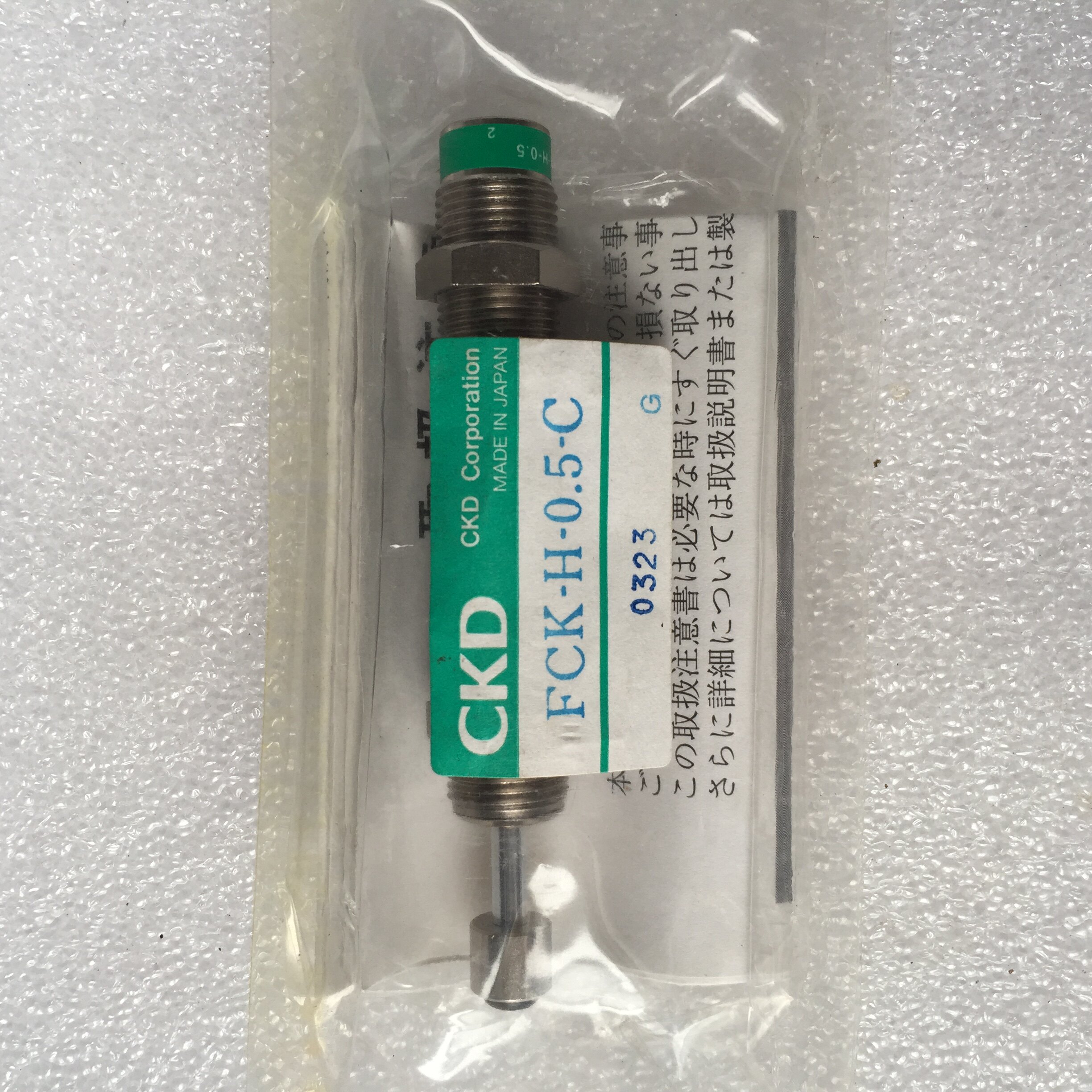 Japan CKD buffer FCK-H-0 5-C 0323 is new