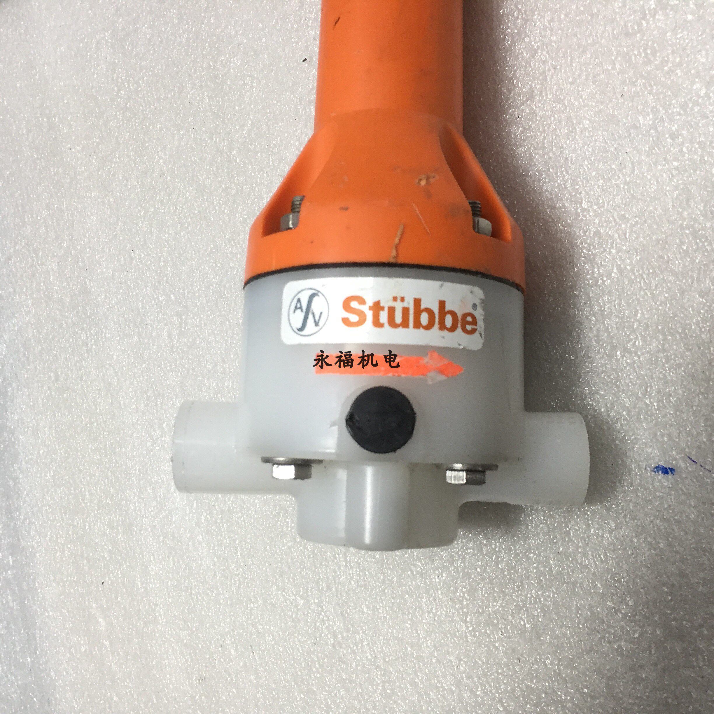 DMV765 German ASV Sderpel stubbe pressure reducing valve original engineering remaining piece