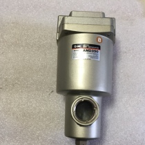 AMD350 Japan SMC ultra-micro Oil Mist Separator original factory brand new