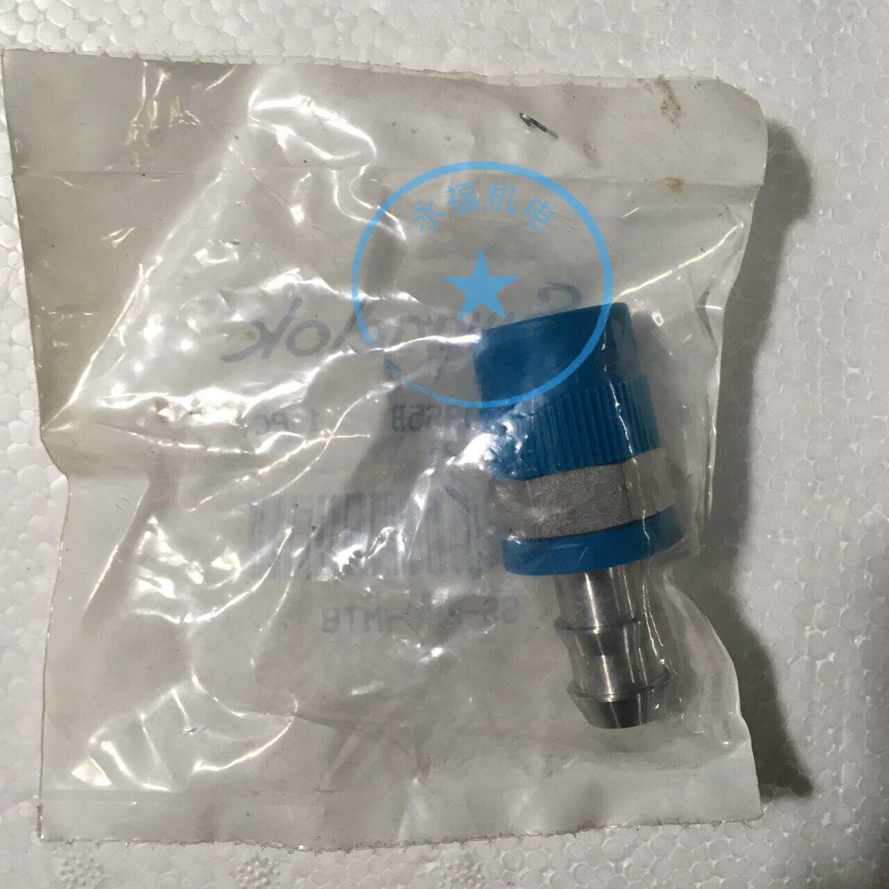 SS-PB8-MT8 American SWAGELOK SWAGELOK quick connector(Original brand new)