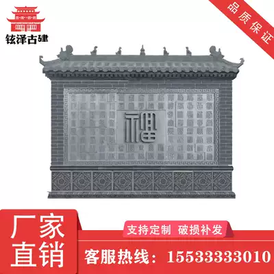 Ancient building brick carving Chinese relief Antique brick carving shadow wall Antique photo wall Cultural landscape wall