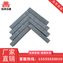Herringle brick paving antique small blue brick square square courtyard Chinese decoration ground ancient building