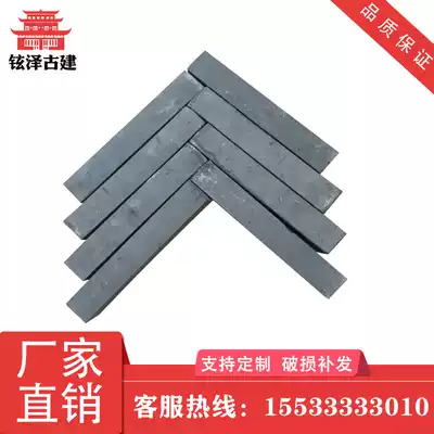 Herringbone brick paving Antique small green brick square courtyard Chinese decoration ground ancient building