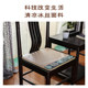Hengyuanxiang ເກົ້າອີ້ cushion summer ແບບຈີນ mahogany sofa ກ້ອນຜ້າໄຫມ cushion ຫ້ອງການອາຈົມ sedentary ລົດ fart cushion