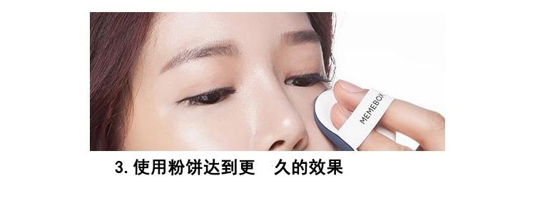 Trẻ em xinh đẹp che khuyết điểm mềm kem cô lập kem nền màu da sâu tự nhiên không gây dị ứng che phủ vết sẹo mụn bảng màu che khuyết điểm maybelline