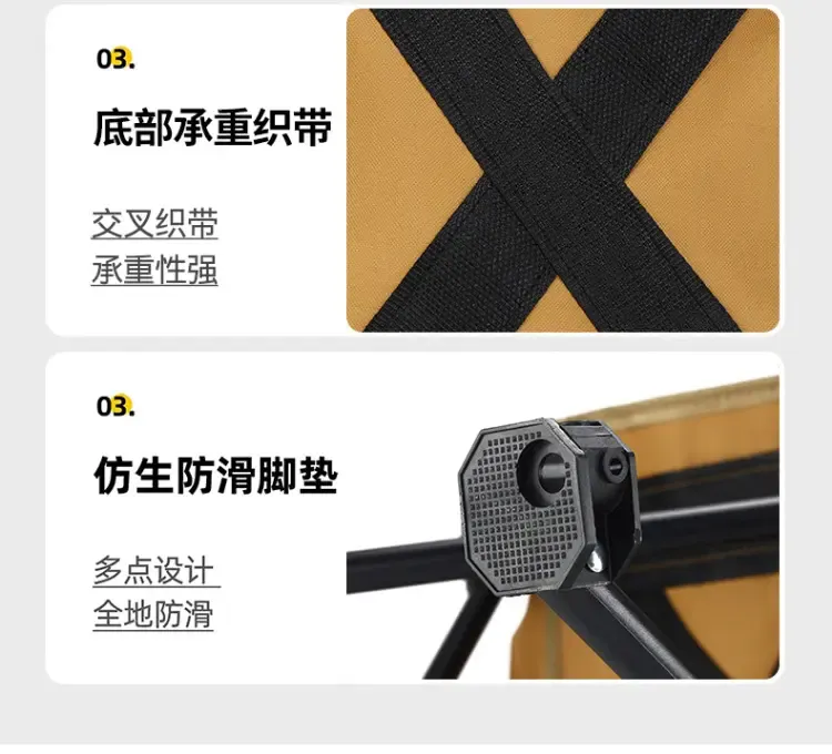 O1CN010W14CP1nYJOOGBB0l_!!2658075101.web