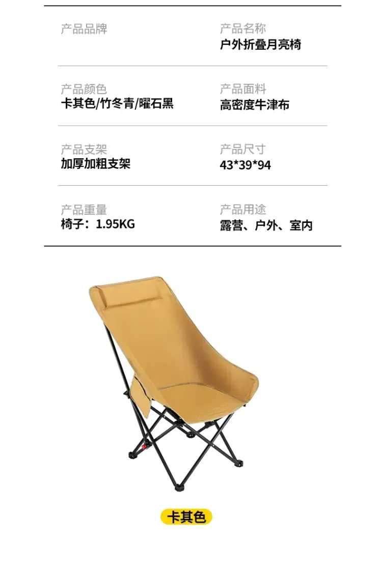 O1CN01C39FMQ1nYJOOviSj7_!!2658075101.web