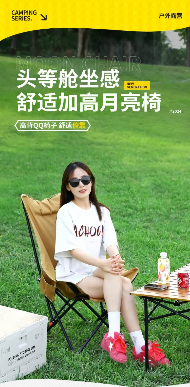 O1CN01Mx5u181nYJONi0sbd_!!2658075101.web