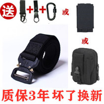 Cobra buckle function tactical belt belt mens tide overalls extended canvas special forces outdoor belt