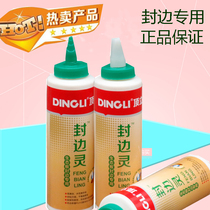 Linyi delivery Tile skirting line Mirror liquid nail quick-drying sealing edge Cabinet furniture buckle edge sealing glue hot sale